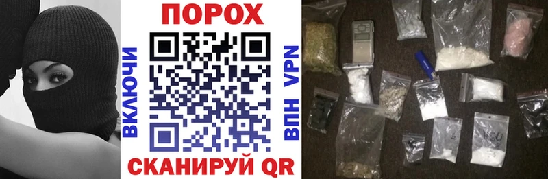 Амфетамин 97%  ОМГ ОМГ маркетплейс  Буинск 