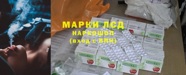 mix Аркадак