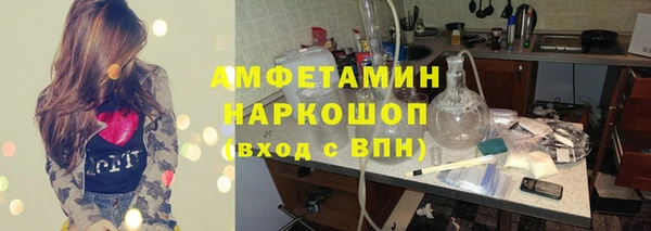 mix Аркадак