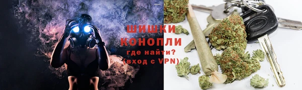 кокаин Армянск