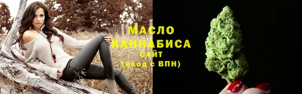 стафф Елизово
