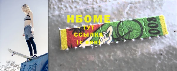 а пвп мука Киреевск