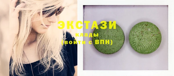 молекула духа Арсеньев
