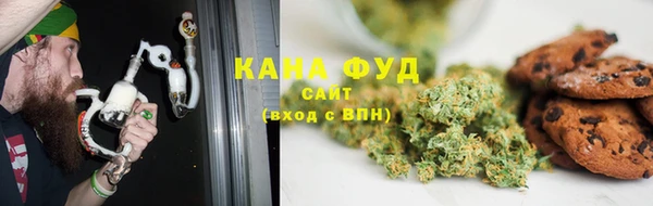 кокаин Армянск