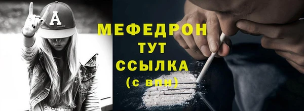 mix Аркадак