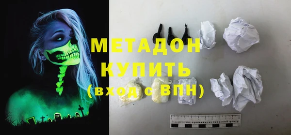 марки lsd Баксан