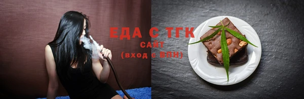 mix Аркадак