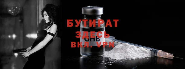 mix Аркадак