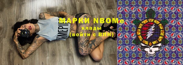 mix Аркадак