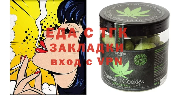 mix Аркадак