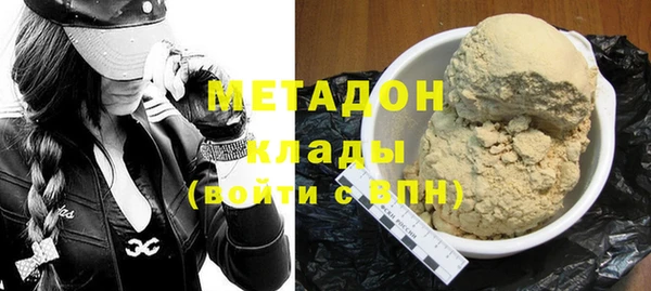 молекула духа Арсеньев