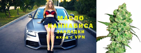 mix Аркадак