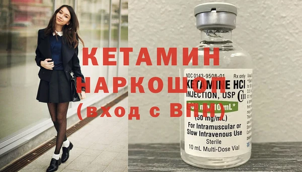 герыч Киренск