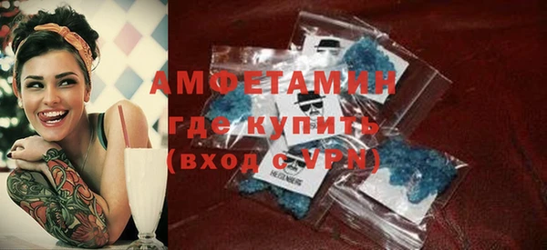 mix Аркадак