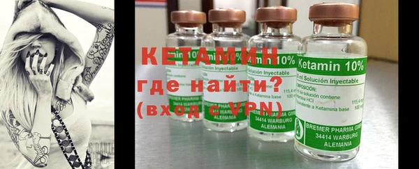 кокаин Армянск