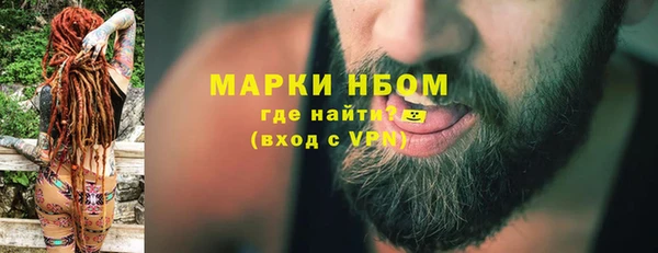 прущий лед Елабуга