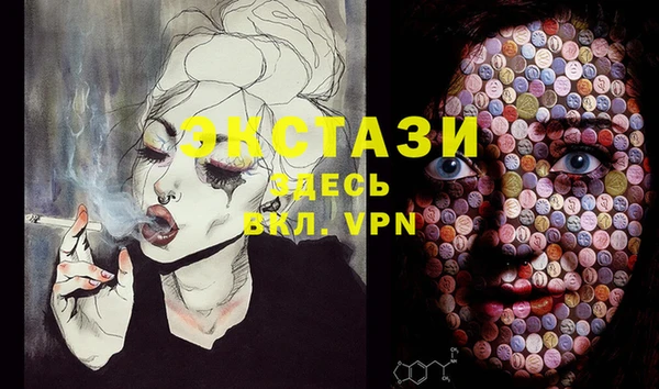 mix Аркадак